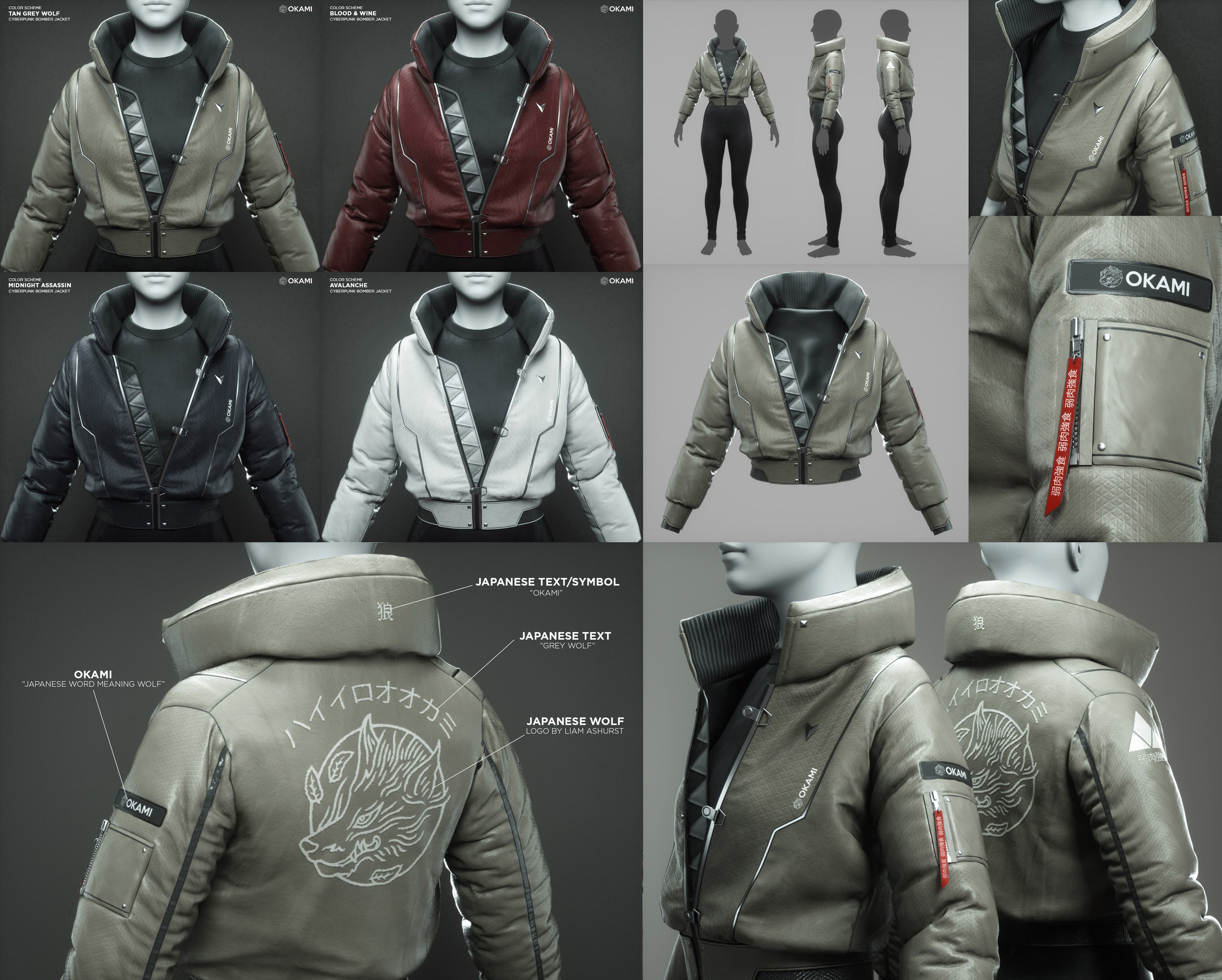 cyberpunk-bomber-jacket-–-3d-fashion-design-course