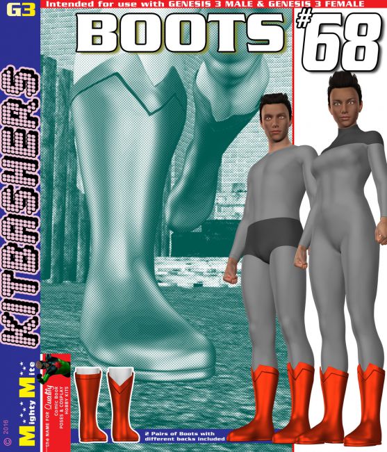 boots-068-mmkbg3