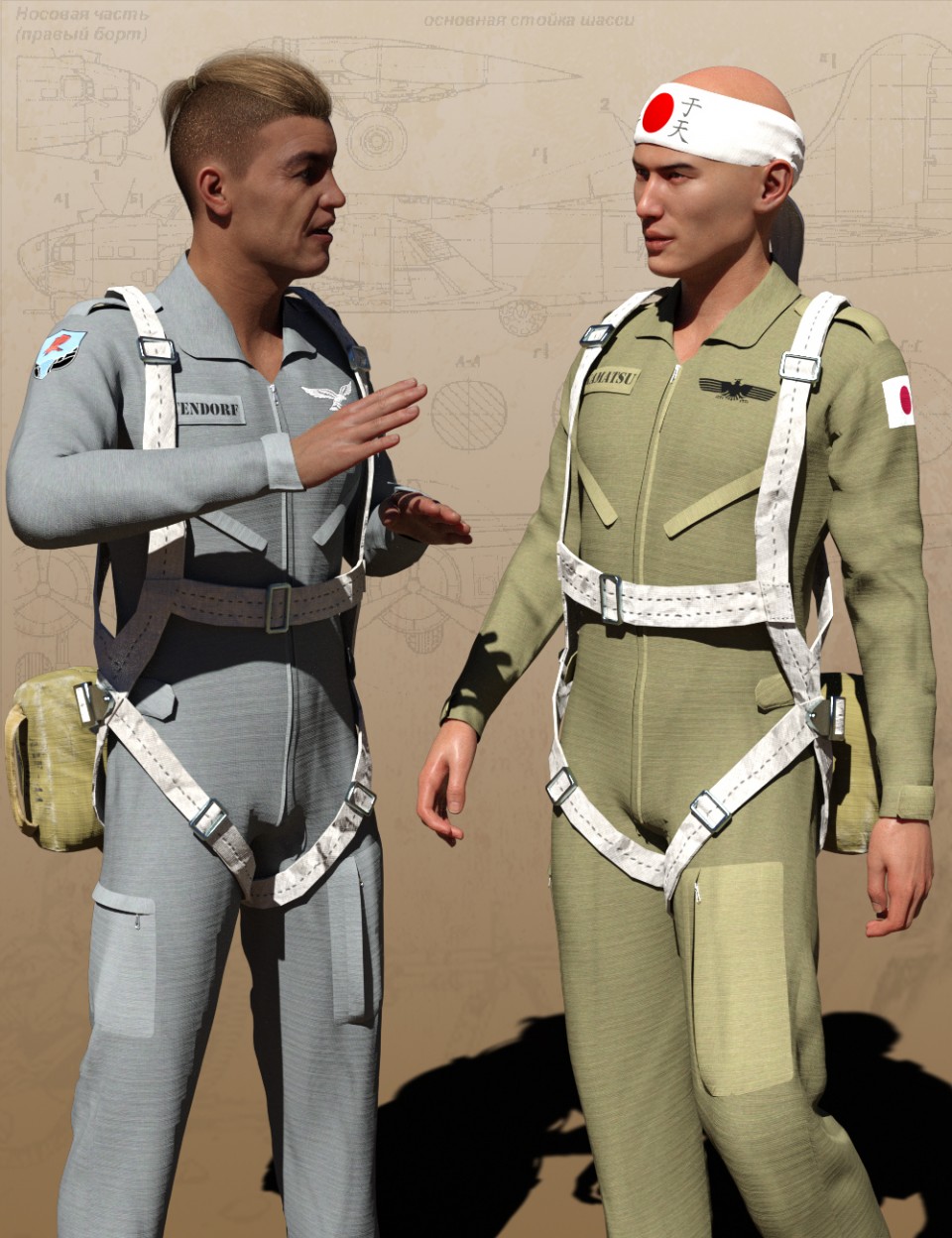 pilot-uniform-materials-of-wwii